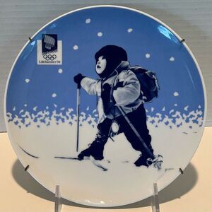 Lillehammer '94 Winter Olympics Porsgrund Porcelain Plate 8" Norway